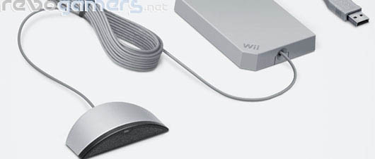 Se Hizo la Voz: Así es Wii Speak