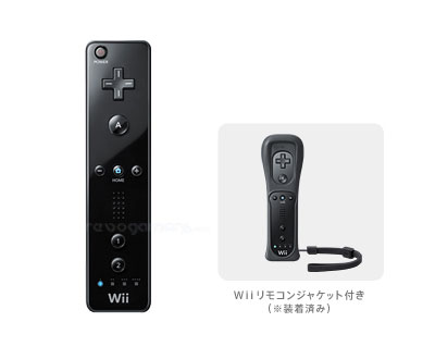 Wiimote negro