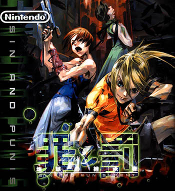 https://img.revogamers.net/Imag/MISC/sin&punish_art.jpg