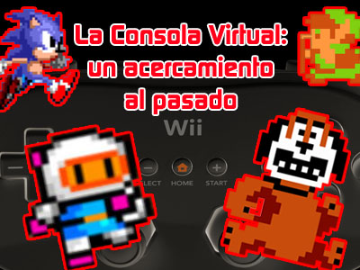 La Consola Virtual: Rompiendo la barrera del sonido