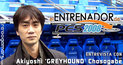 El entrenador de PES 2008 - revogamers
