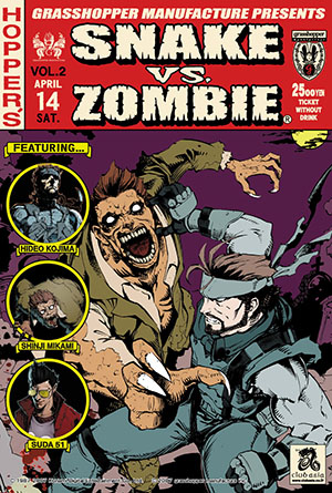 Suda frente a zombis y serpientes