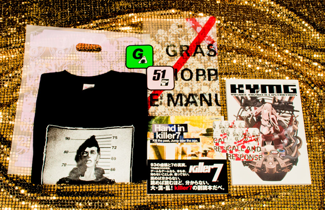 Regalos de Grashopper Manufacture