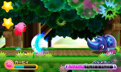 Captura de Kirby: Triple Deluxe