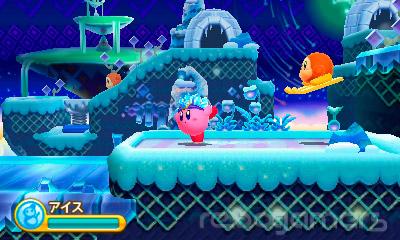 Captura de Kirby: Triple Deluxe