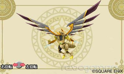 Dragon Quest Monsters 2: Iru and Luca’s Marvelous Mysterious Key, imagen 2