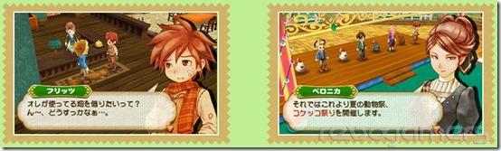 Story of Seasons, imagen 11