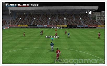Captura de Pro Evolution Soccer 2014 3D