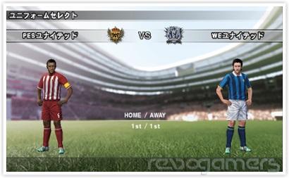 Captura de Pro Evolution Soccer 2014 3D