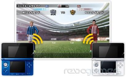 Captura de Pro Evolution Soccer 2014 3D