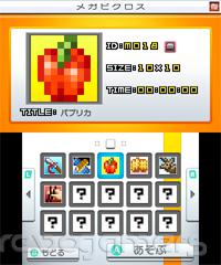 Captura de Picross e4
