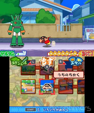 Captura de Shin Chan: The Storm Called The Kasukabe Boys Film Star 
