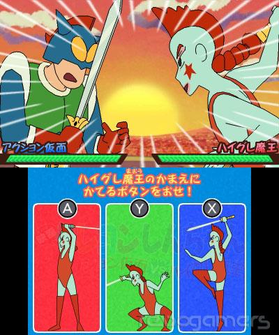 Captura de Shin Chan: The Storm Called The Kasukabe Boys Film Star 