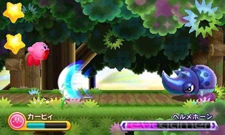 Captura de Kirby: Triple Deluxe