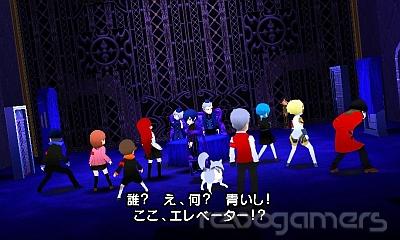 Captura de Persona Q Shadow of the Labyrinth