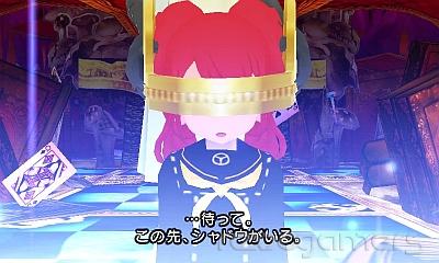 Captura de Persona Q Shadow of the Labyrinth