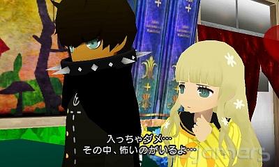 Captura de Persona Q Shadow of the Labyrinth