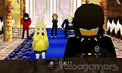Captura de Persona Q Shadow of the Labyrinth