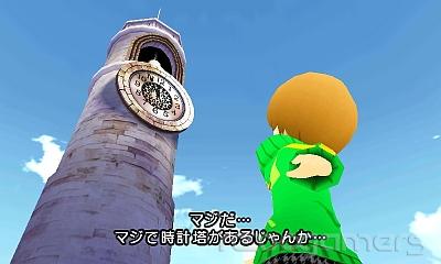 Captura de Persona Q Shadow of the Labyrinth