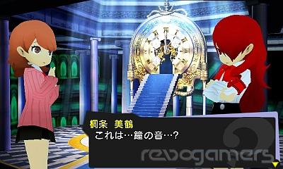 Captura de Persona Q Shadow of the Labyrinth