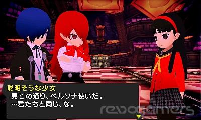 Captura de Persona Q Shadow of the Labyrinth