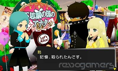 Captura de Persona Q Shadow of the Labyrinth