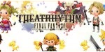 Dos ediciones especiales de Theatrhythm FF: Curtain Call en occidente