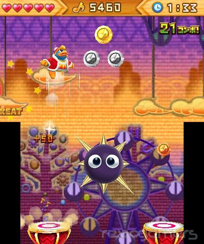 Captura de Kirby: Triple Deluxe