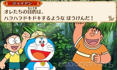 Doraemon: New Nobita’s Great Demon—Peko and the Exploration Party of Five