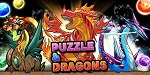 [Breve] Tráiler de Puzzle & Dragons X