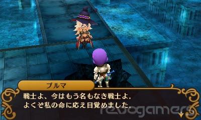 Captura de God of the City (Toushin Toshi II)