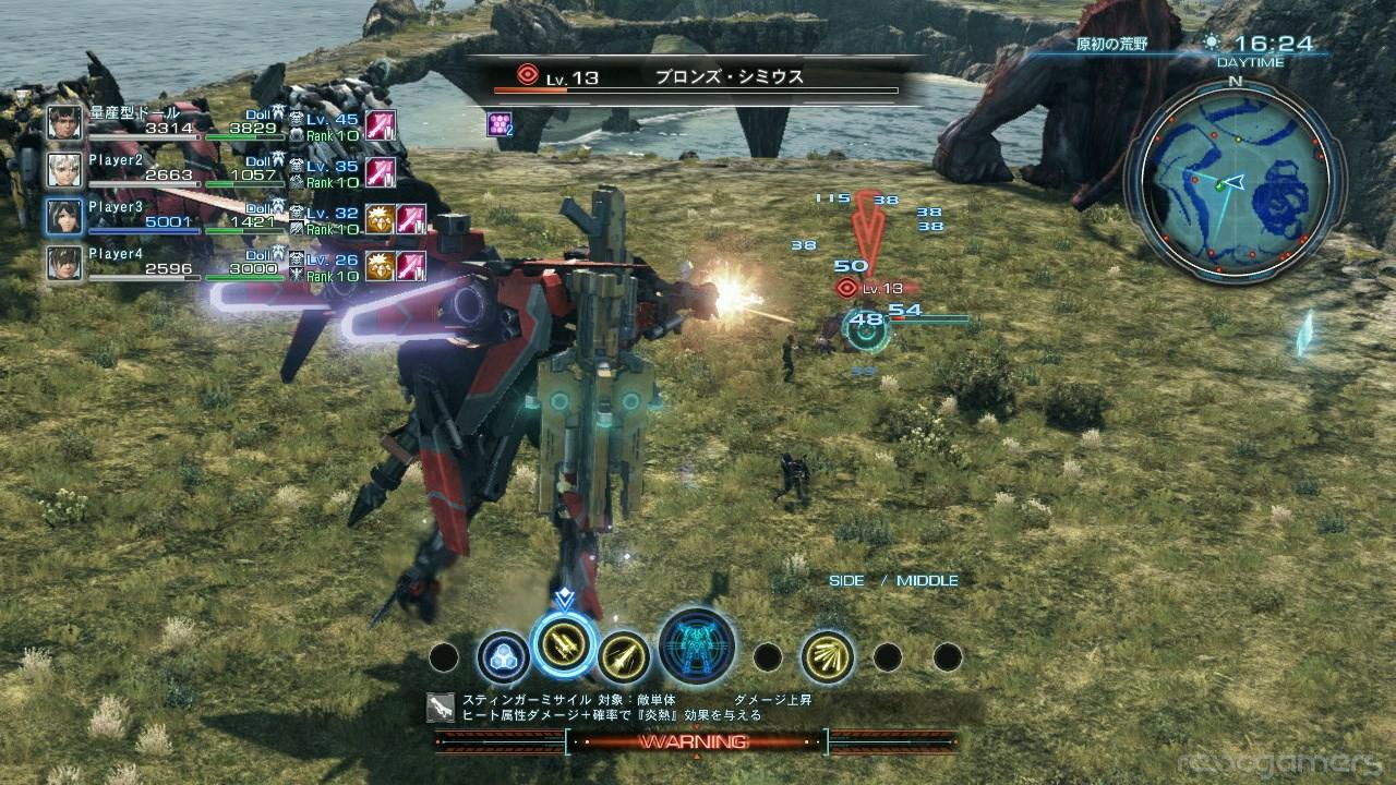 Captura de Xenoblade Chronicles X