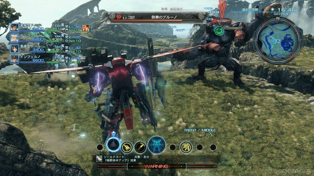 Captura de Xenoblade Chronicles X