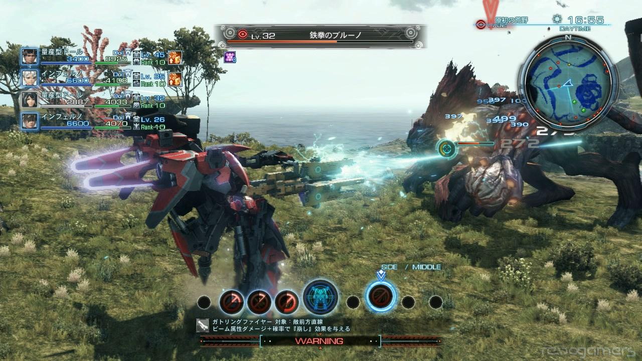 Captura de Xenoblade Chronicles X