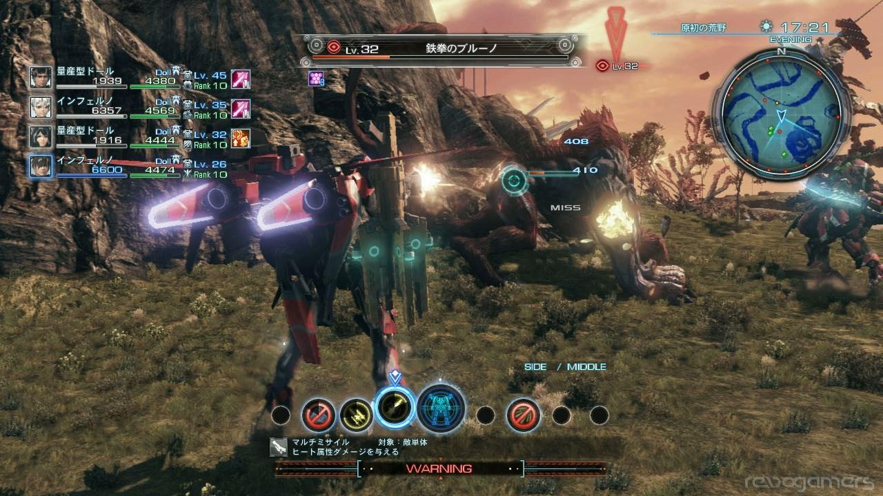 Captura de Xenoblade Chronicles X