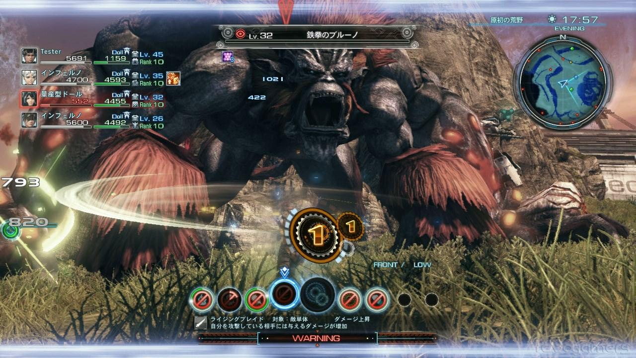 Captura de Xenoblade Chronicles X