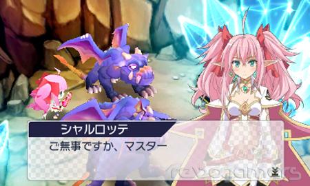 Captura de Lord of Magna: Maiden Heaven