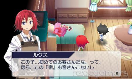 Captura de Lord of Magna: Maiden Heaven