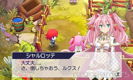 Captura de Lord of Magna: Maiden Heaven