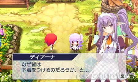 Captura de Lord of Magna: Maiden Heaven