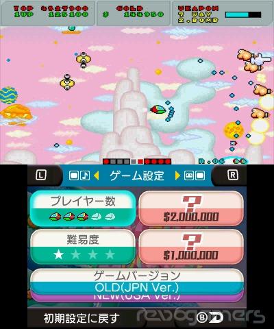 3D Fantasy Zone Opa-Opa Bros Nintendo 3DS