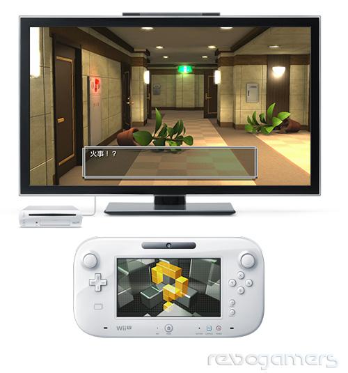 Captura de @SIMPLE DL Series for Wii U Vol.1 THE Escape Trick