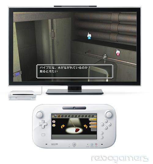 Captura de @SIMPLE DL Series for Wii U Vol.1 THE Escape Trick