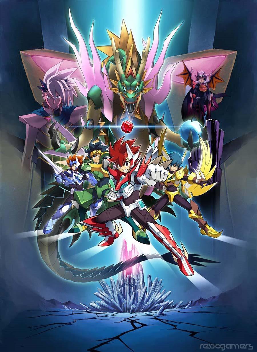 Gaist Crusher God, imagen 2