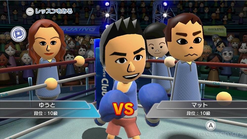 Captura de Wii Sports Club