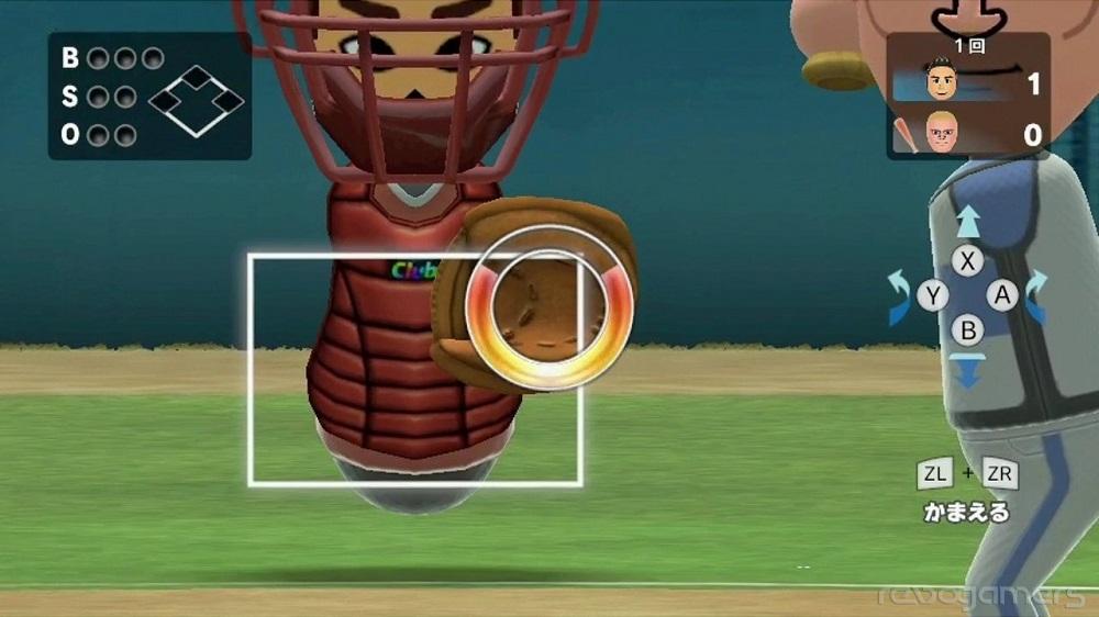 Captura de Wii Sports Club
