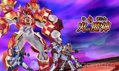 Majin Bone, imagen 4