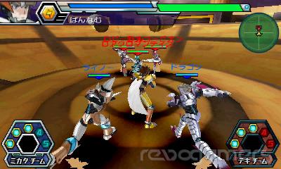 Majin Bone, imagen 3
