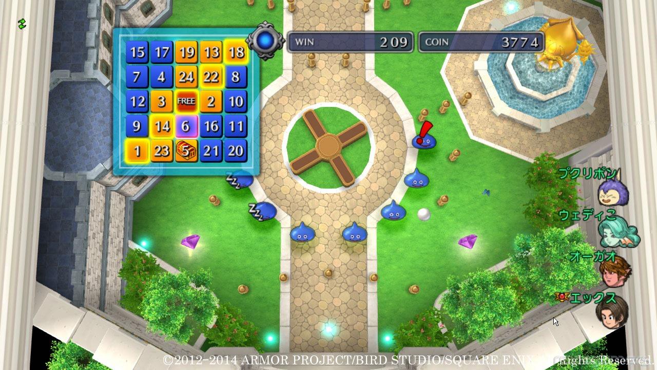 Dragon Quest X Online