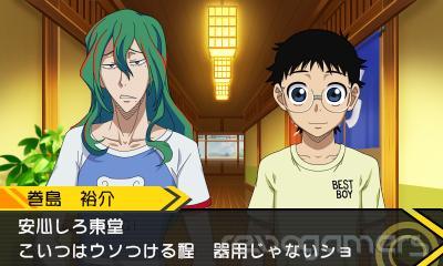 Yowamushi Pedal: High Rotation to Glory, imagen 4